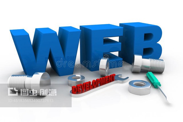 网络开发 连接创意与技术的桥梁