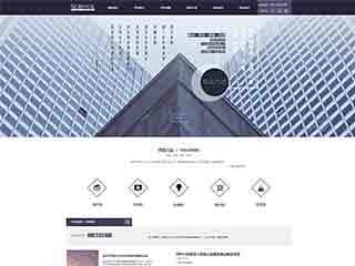 构建高效学校网站模板 网页建设、制作与开发的海洋网络视角